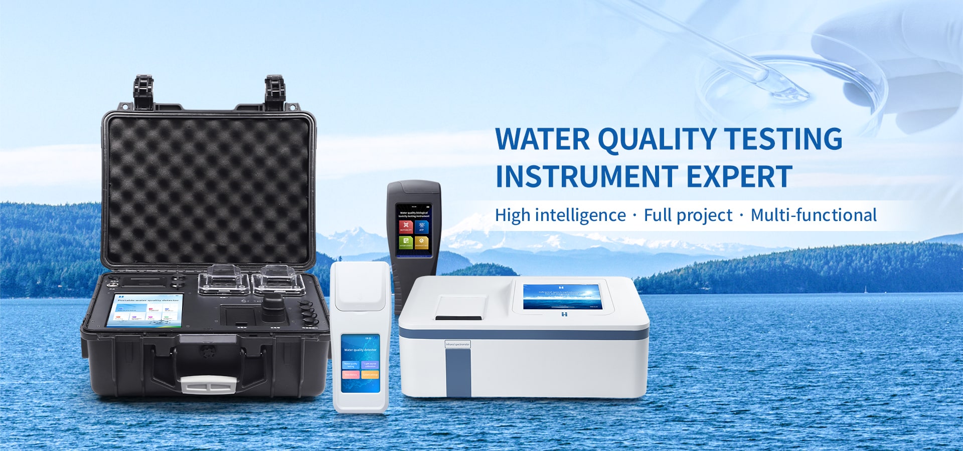 Water Quality Testing Instruments - Hengmei Water Quality Analysis Instrument Network