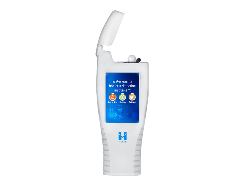 Water Quality Bacterial Detector