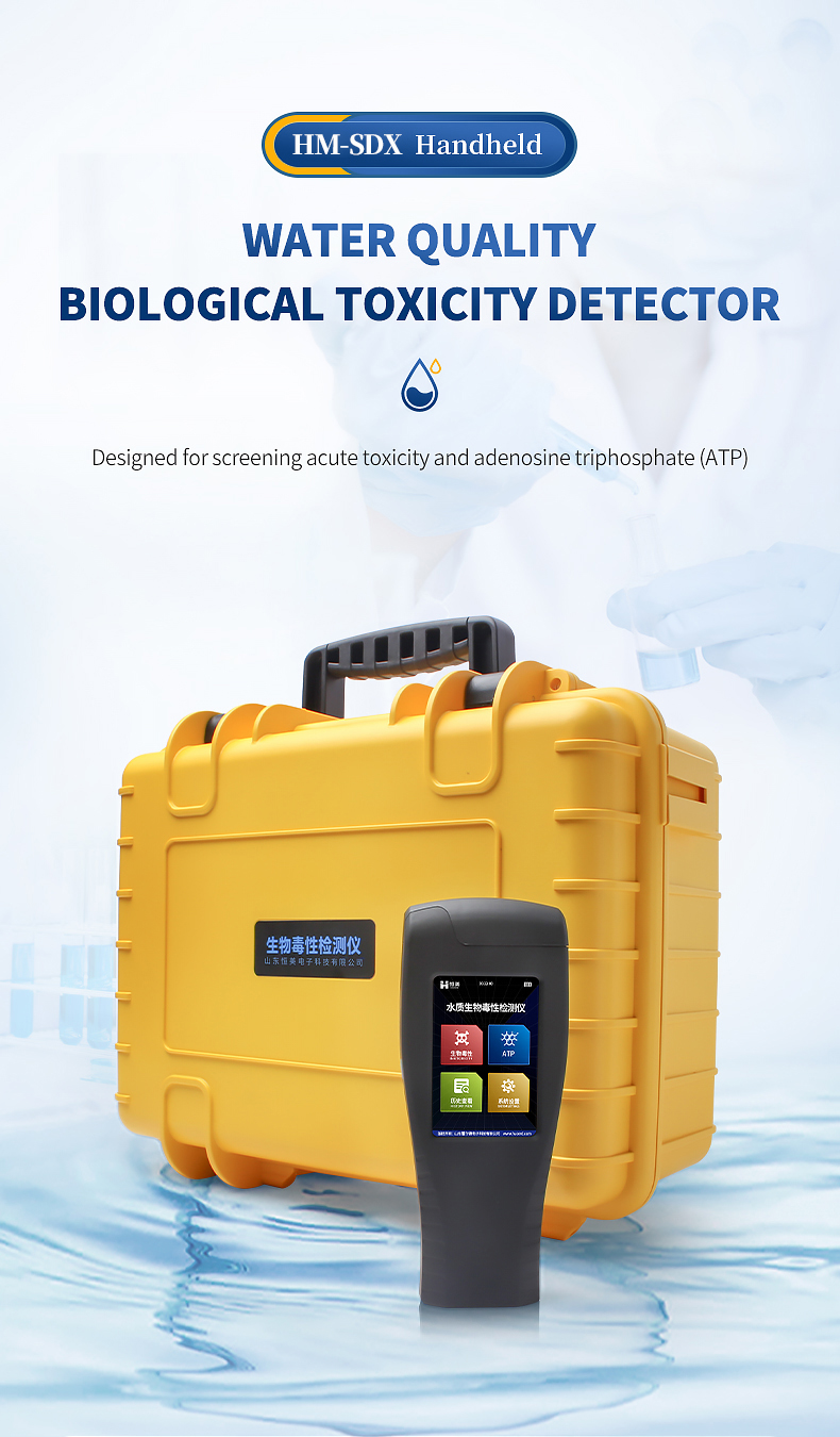 Field water toxicity screening with HM-SDX handheld detector and portable carrying case