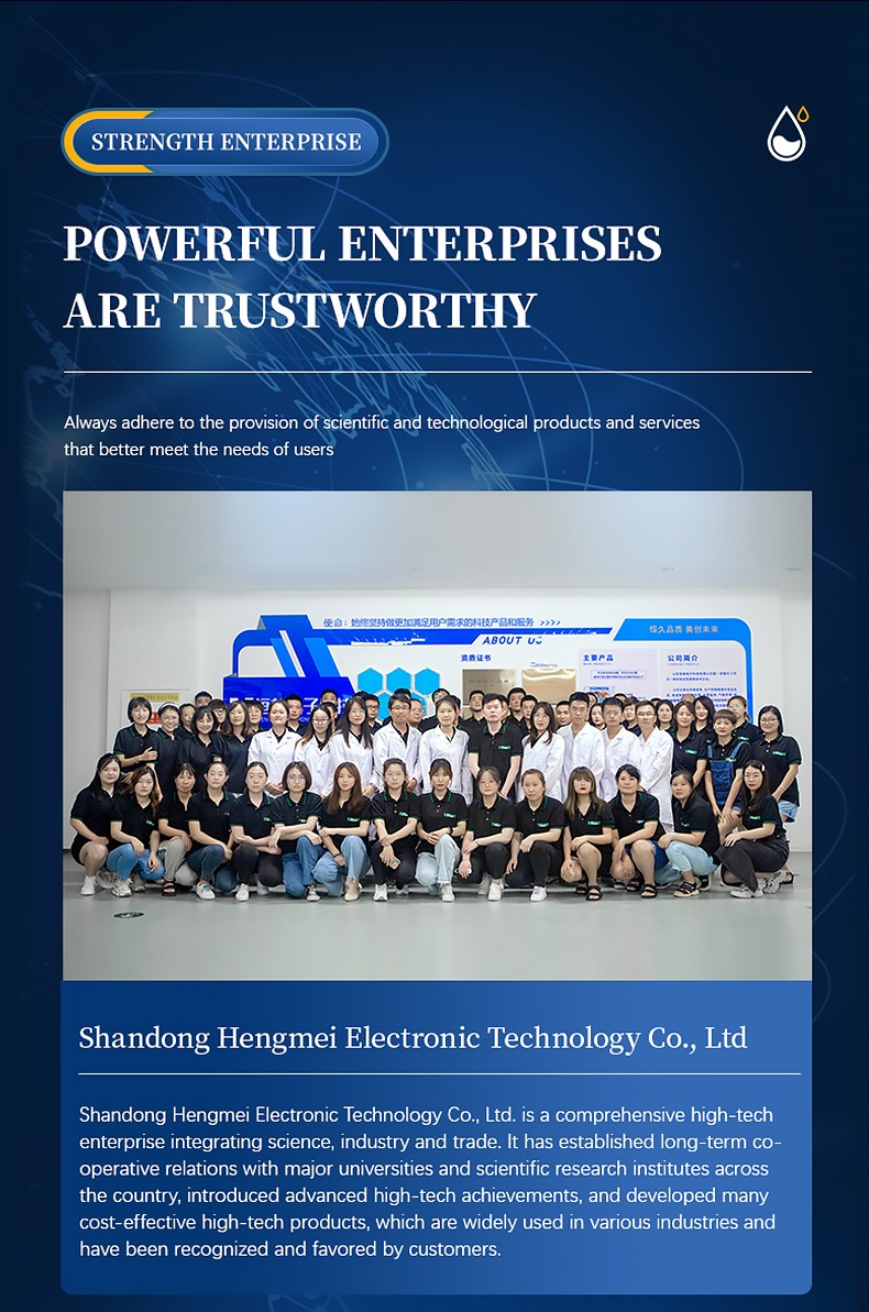 HM Instruments manufacturing team at Shandong Hengmei production and R&D facility