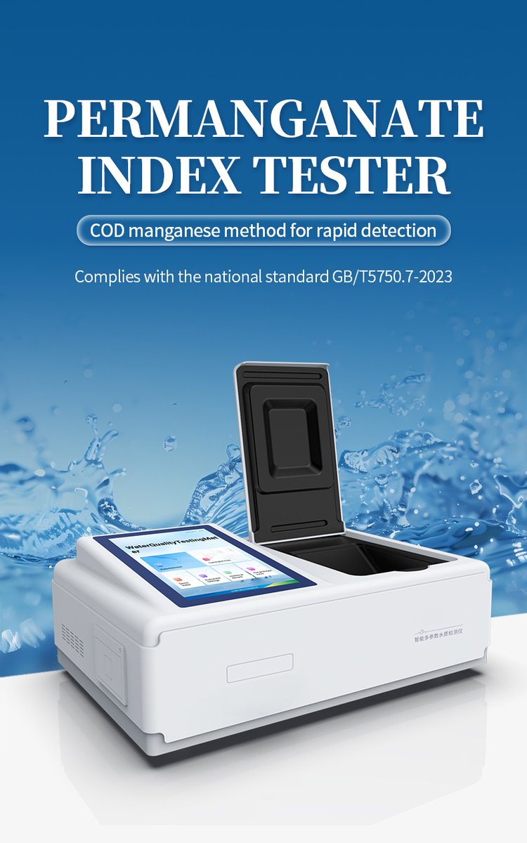 HM-TCMn permanganate index analyzer for water quality monitoring in laboratory setting