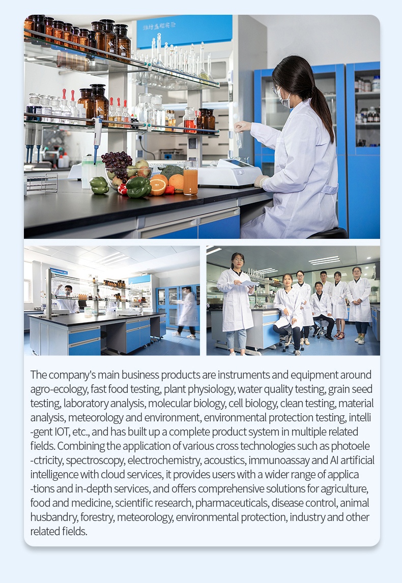 HM Instruments laboratory team conducting water quality analysis and instrument validation