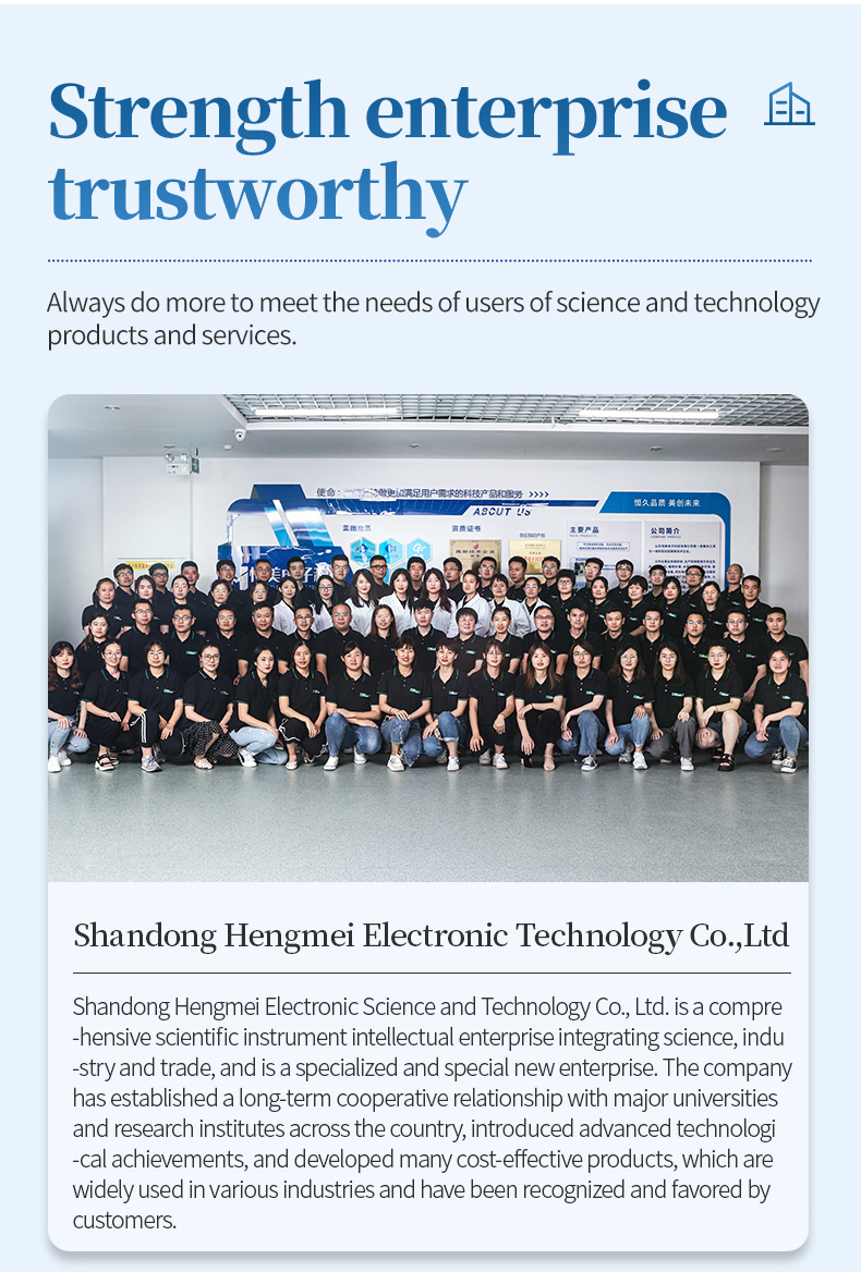 HM Instruments manufacturing facility for environmental monitoring instrument production