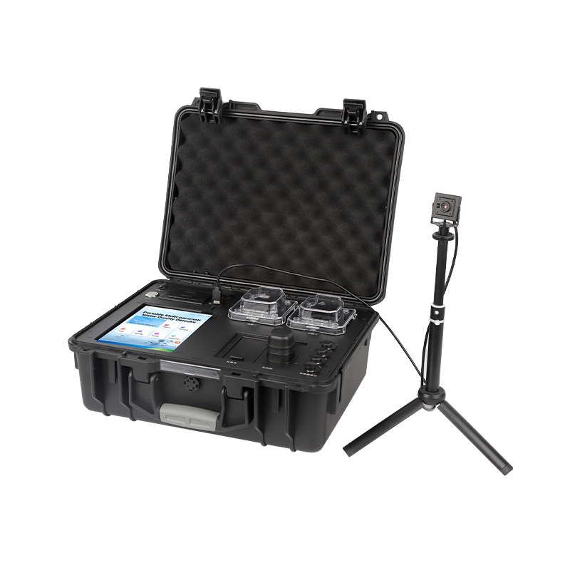 HM-B100M Portable Water Quality Analyzer for Environmental and Industrial Field Testing