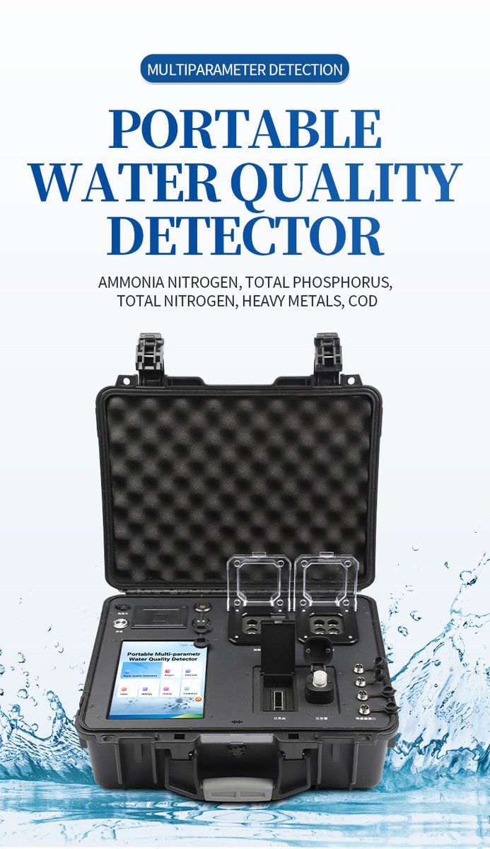 HM-B03 Pro nutrient monitoring system deployed at water treatment facility for eutrophication assessment