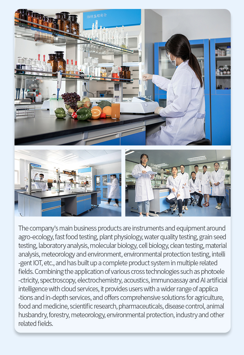 Research laboratory facilities and quality testing center for water quality and analytical instrumentation manufacturing