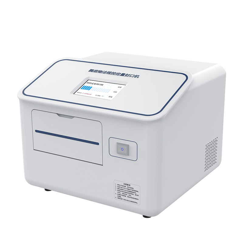 Quantitative Sealing Machine